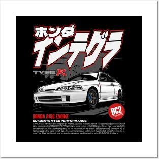 Integra DC2 Type R Posters and Art